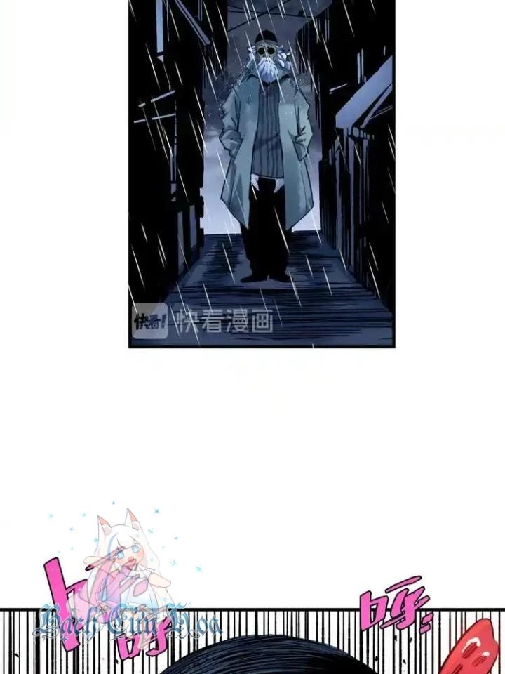 Trùng Trùng Ký Sinh Chapter 44 - Trang 42
