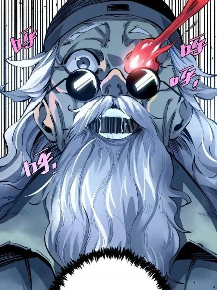 Trùng Trùng Ký Sinh Chapter 44 - Trang 43
