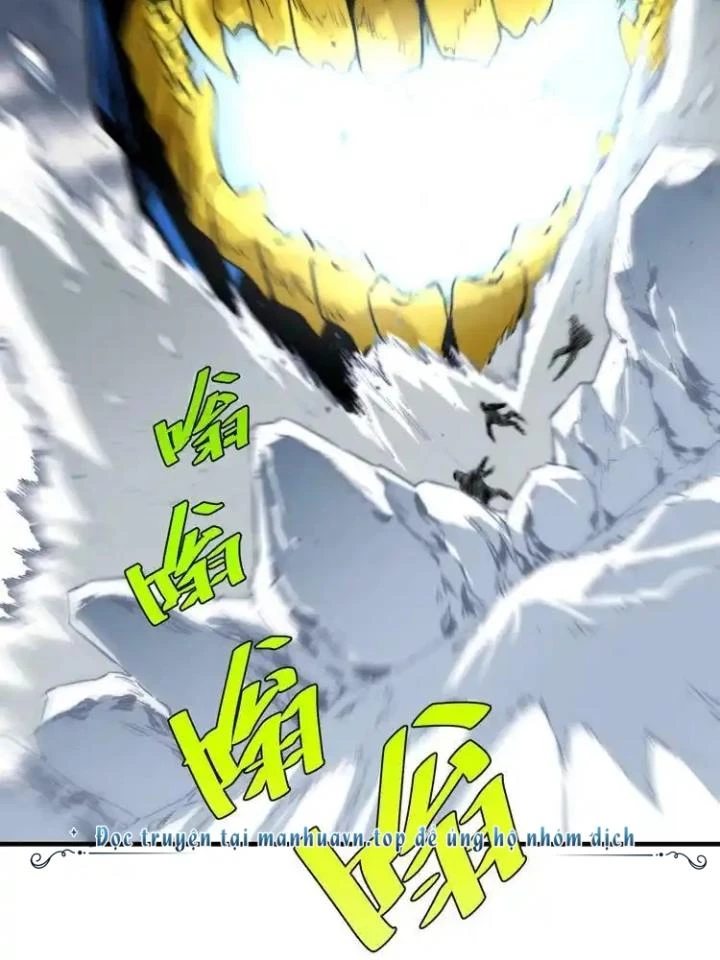 Trùng Trùng Ký Sinh Chapter 45 - Trang 11