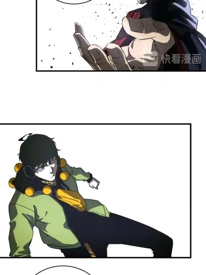 Trùng Trùng Ký Sinh Chapter 45 - Trang 14