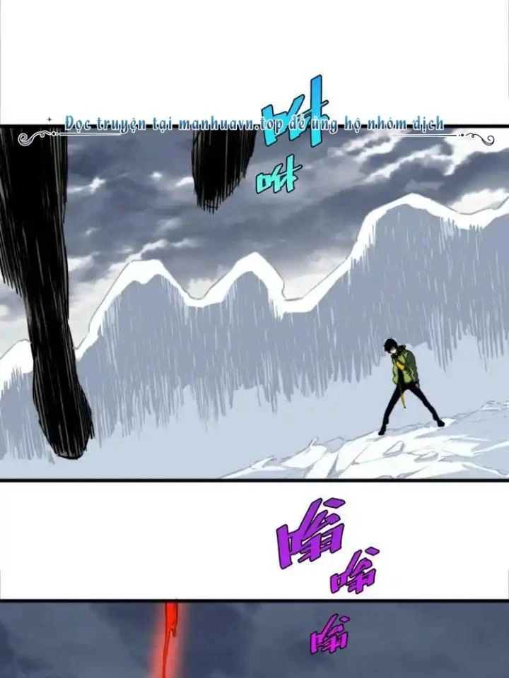 Trùng Trùng Ký Sinh Chapter 45 - Trang 31