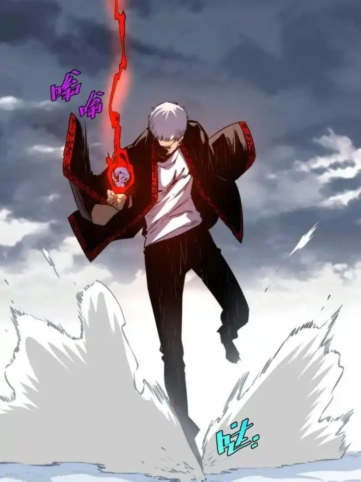 Trùng Trùng Ký Sinh Chapter 45 - Trang 32