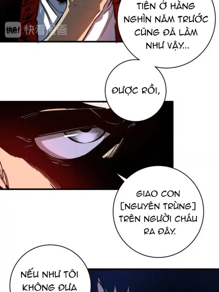 Trùng Trùng Ký Sinh Chapter 45 - Trang 35