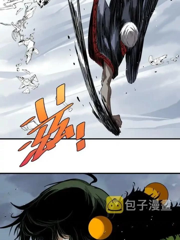 Trùng Trùng Ký Sinh Chapter 45 - Trang 46