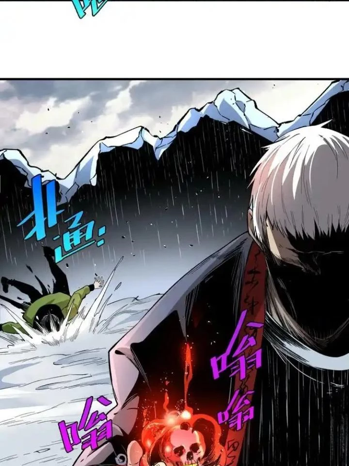 Trùng Trùng Ký Sinh Chapter 45 - Trang 48