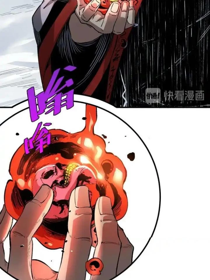 Trùng Trùng Ký Sinh Chapter 45 - Trang 49
