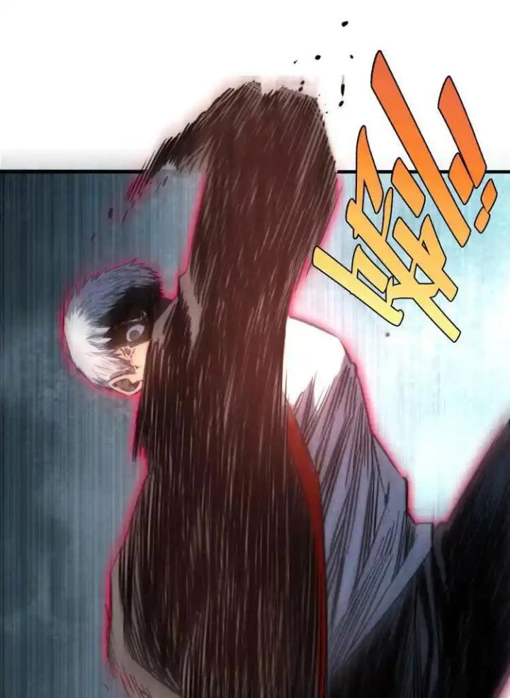 Trùng Trùng Ký Sinh Chapter 46 - Trang 16