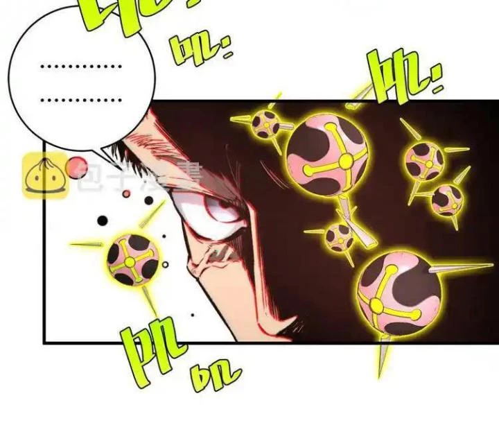 Trùng Trùng Ký Sinh Chapter 46 - Trang 20