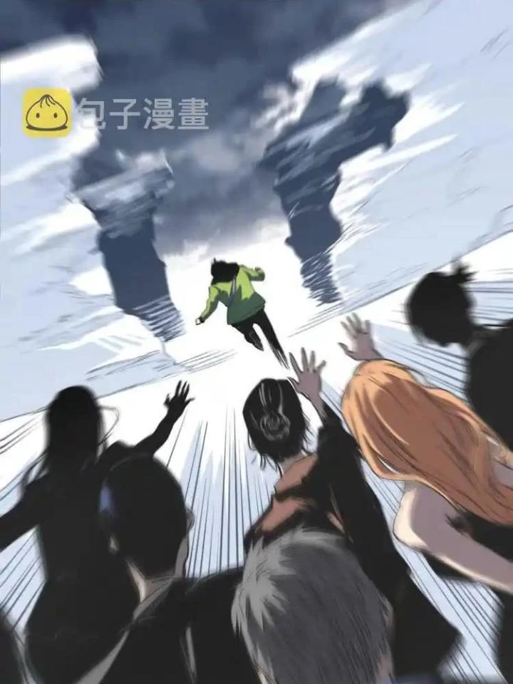 Trùng Trùng Ký Sinh Chapter 46 - Trang 42