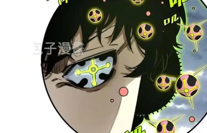 Trùng Trùng Ký Sinh Chapter 46 - Trang 5