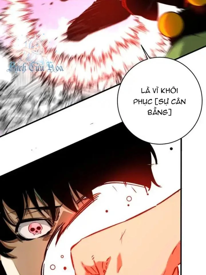 Trùng Trùng Ký Sinh Chapter 47 - Trang 15