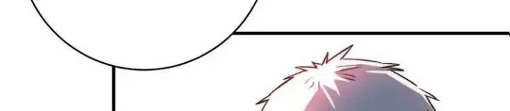 Trùng Trùng Ký Sinh Chapter 47 - Trang 30
