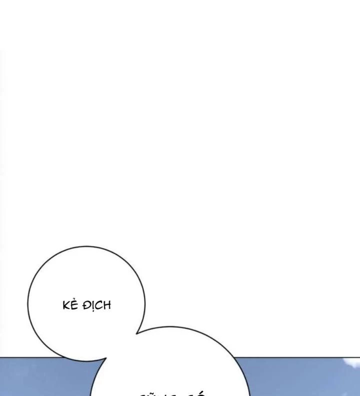 Trùng Trùng Ký Sinh Chapter 5 - Trang 4