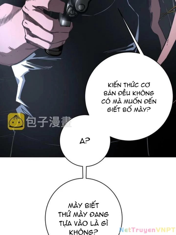 Trùng Trùng Ký Sinh Chapter 6 - Trang 42