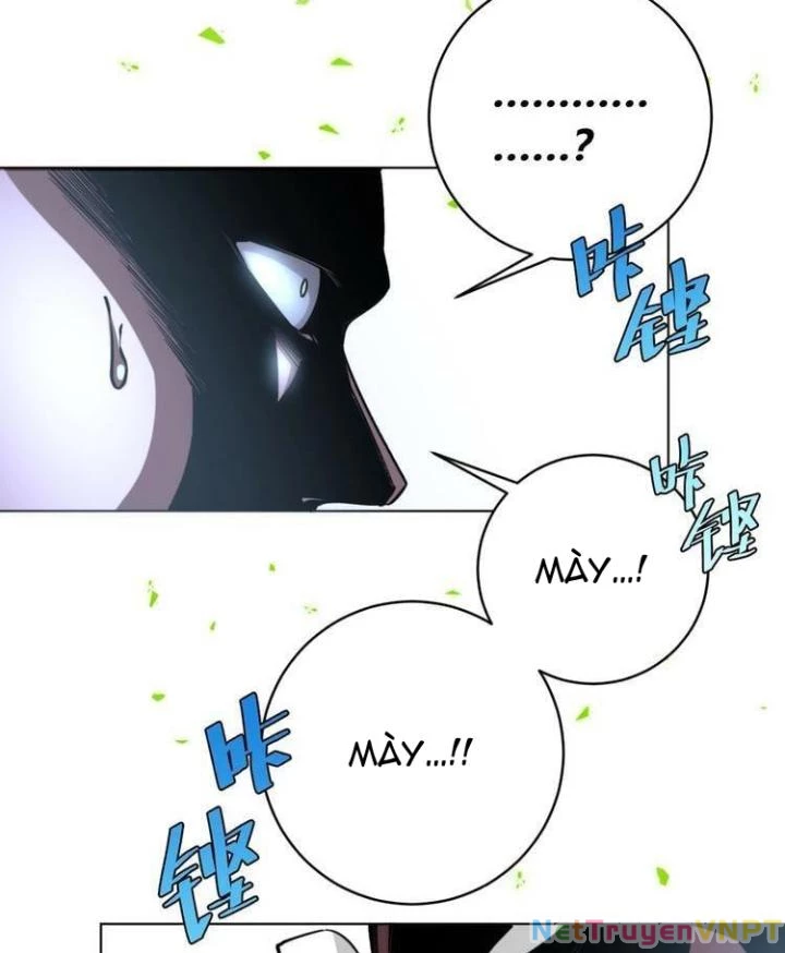 Trùng Trùng Ký Sinh Chapter 6 - Trang 49