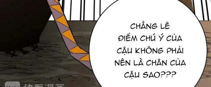 Trùng Trùng Ký Sinh Chapter 7 - Trang 23