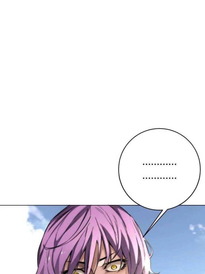 Trùng Trùng Ký Sinh Chapter 7 - Trang 46