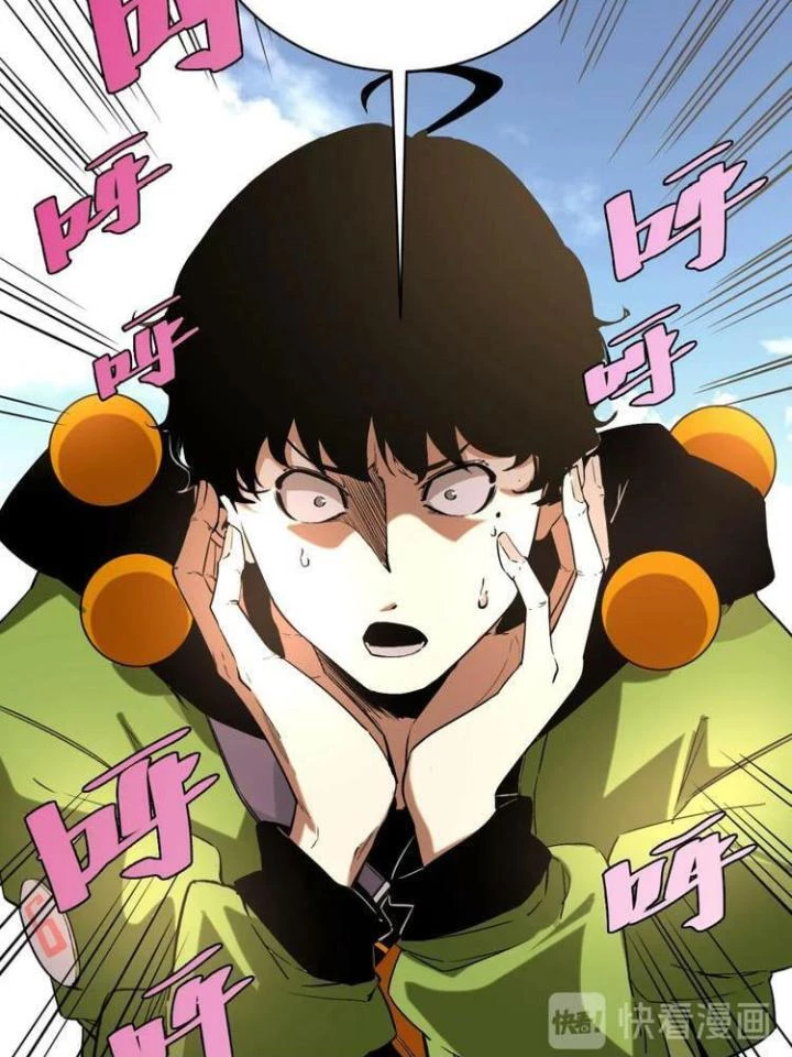 Trùng Trùng Ký Sinh Chapter 7 - Trang 8
