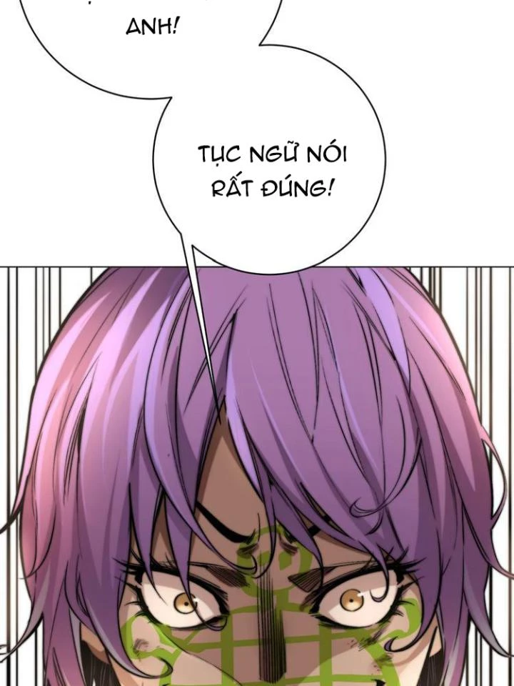 Trùng Trùng Ký Sinh Chapter 8 - Trang 12