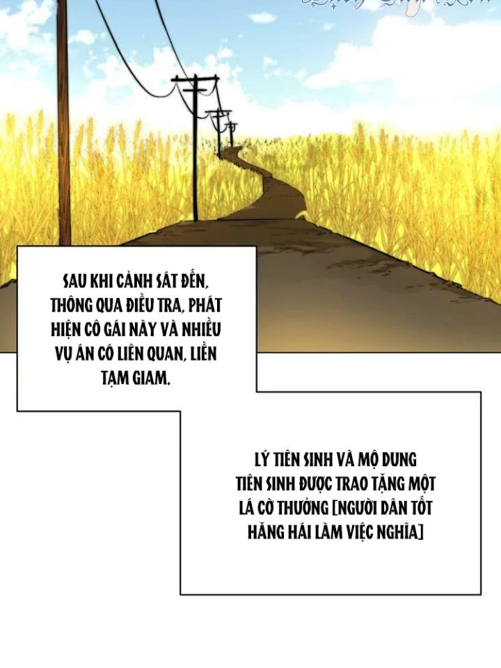 Trùng Trùng Ký Sinh Chapter 8 - Trang 17
