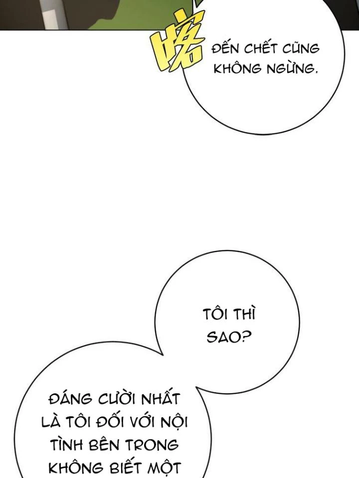 Trùng Trùng Ký Sinh Chapter 8 - Trang 46