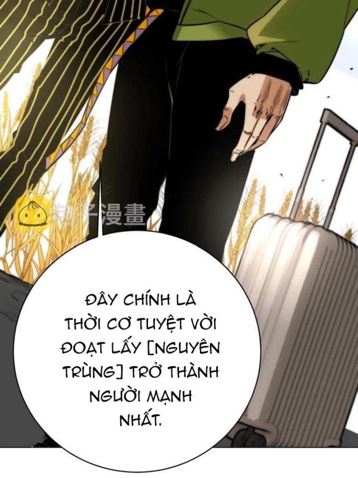 Trùng Trùng Ký Sinh Chapter 8 - Trang 5