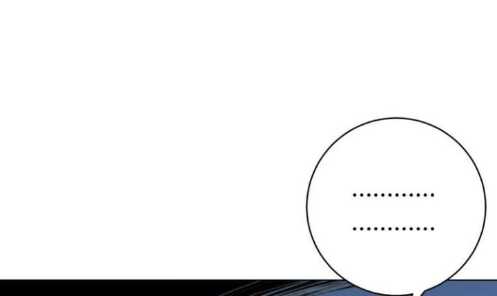 Trùng Trùng Ký Sinh Chapter 9 - Trang 12