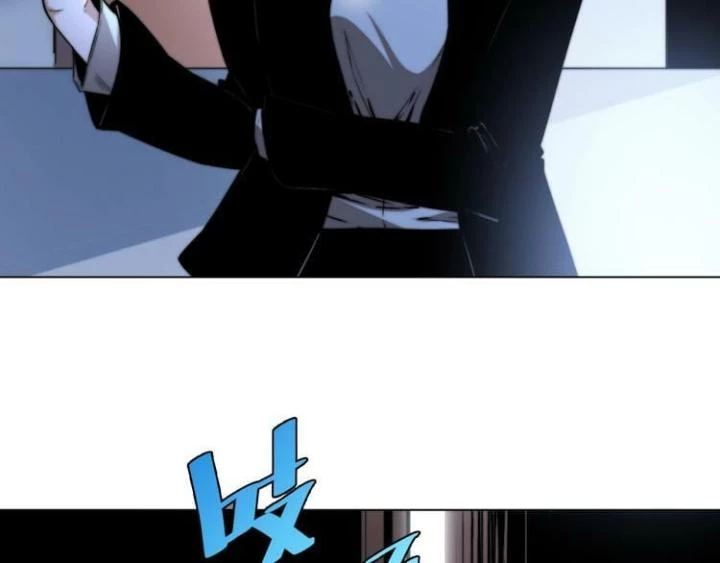 Trùng Trùng Ký Sinh Chapter 9 - Trang 14