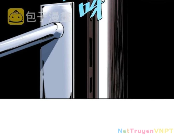 Trùng Trùng Ký Sinh Chapter 9 - Trang 15