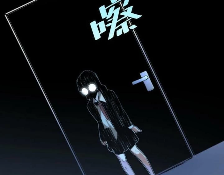 Trùng Trùng Ký Sinh Chapter 9 - Trang 30