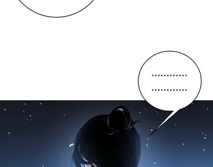 Trùng Trùng Ký Sinh Chapter 9 - Trang 41