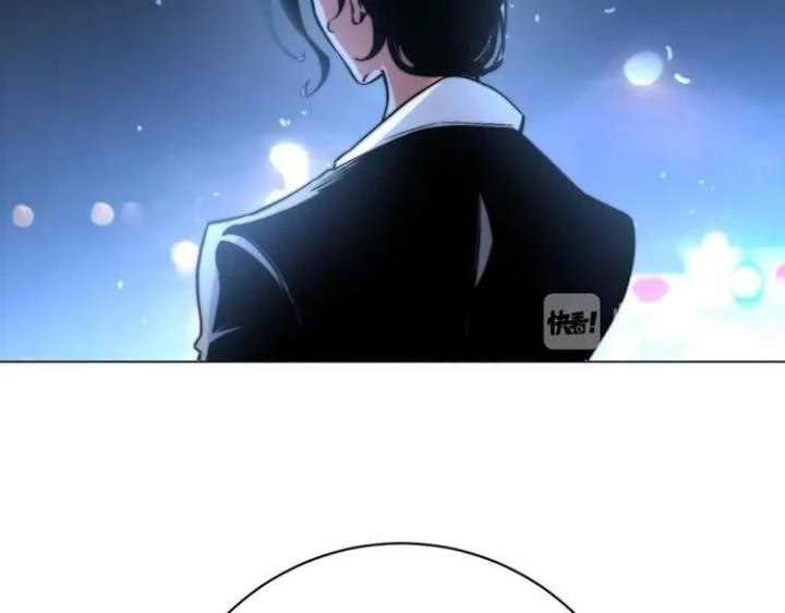 Trùng Trùng Ký Sinh Chapter 9 - Trang 42
