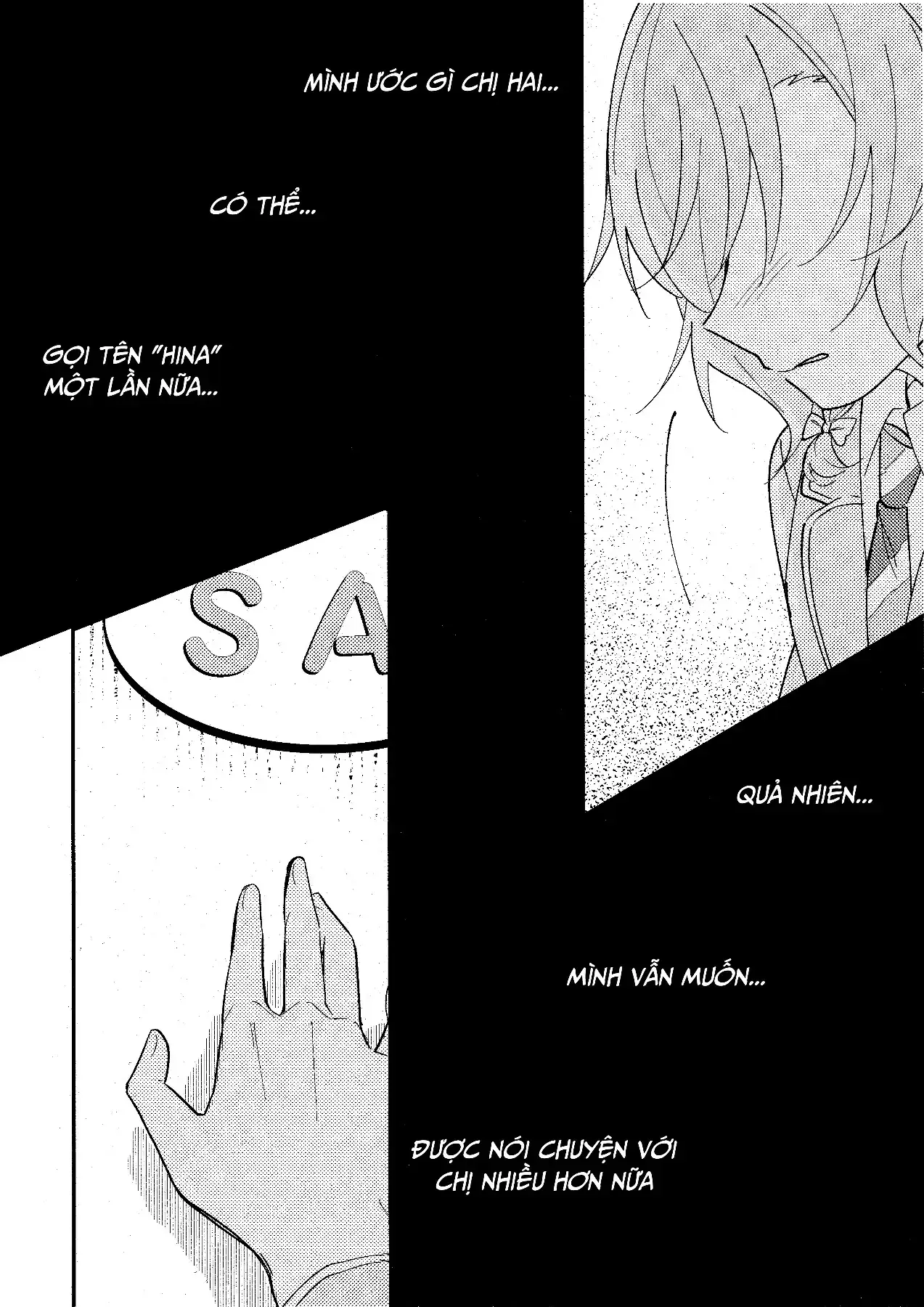 Trước Đây Và Sau Này Chapter 1 - Trang 19