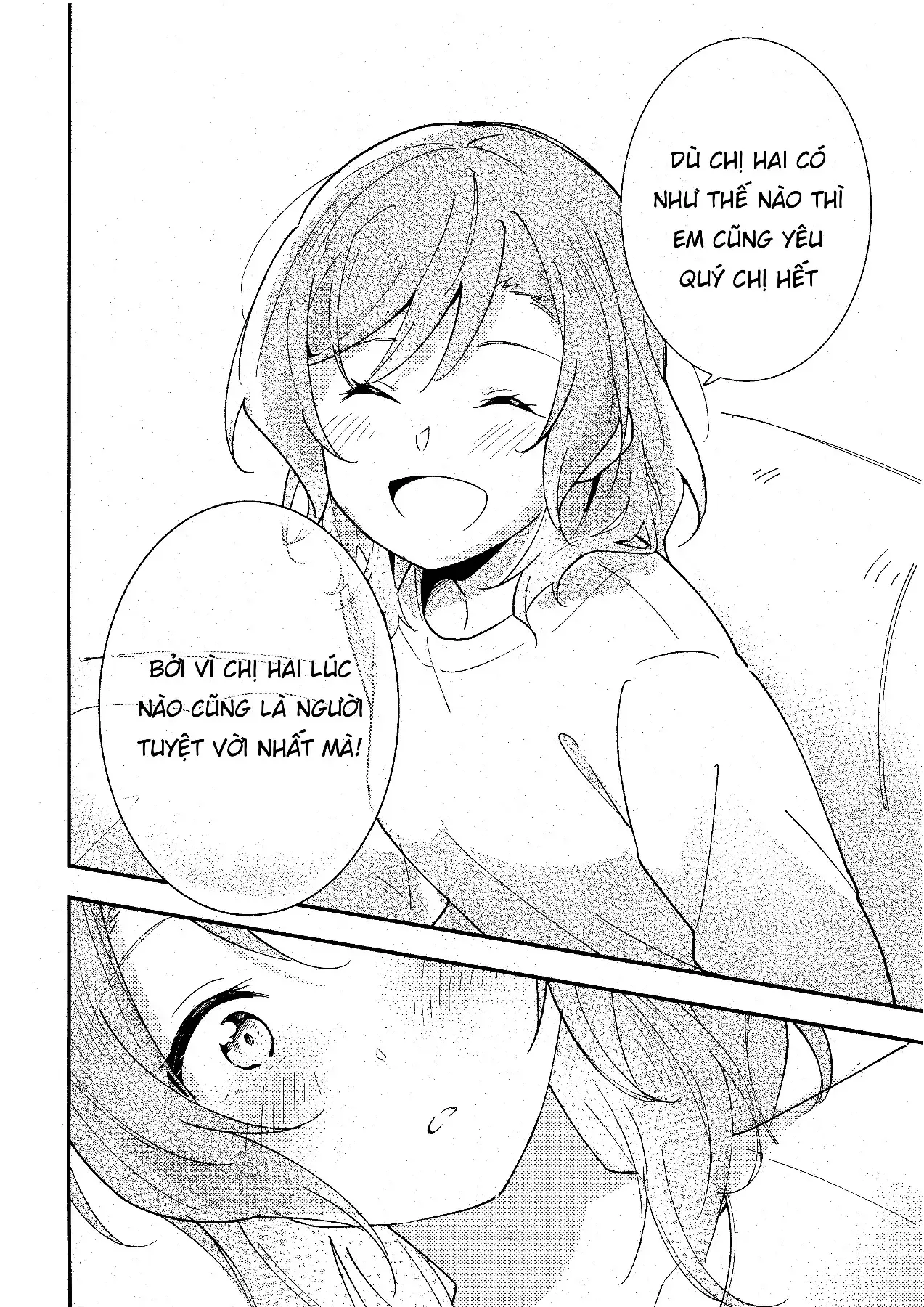 Trước Đây Và Sau Này Chapter 1 - Trang 25