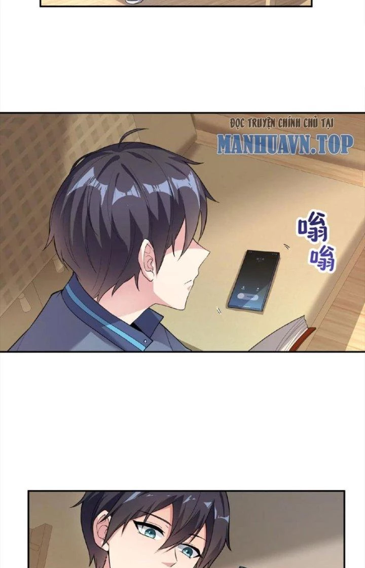 Trước Kia Có Toà Trấn Yêu Quan Chapter 1 - Trang 17