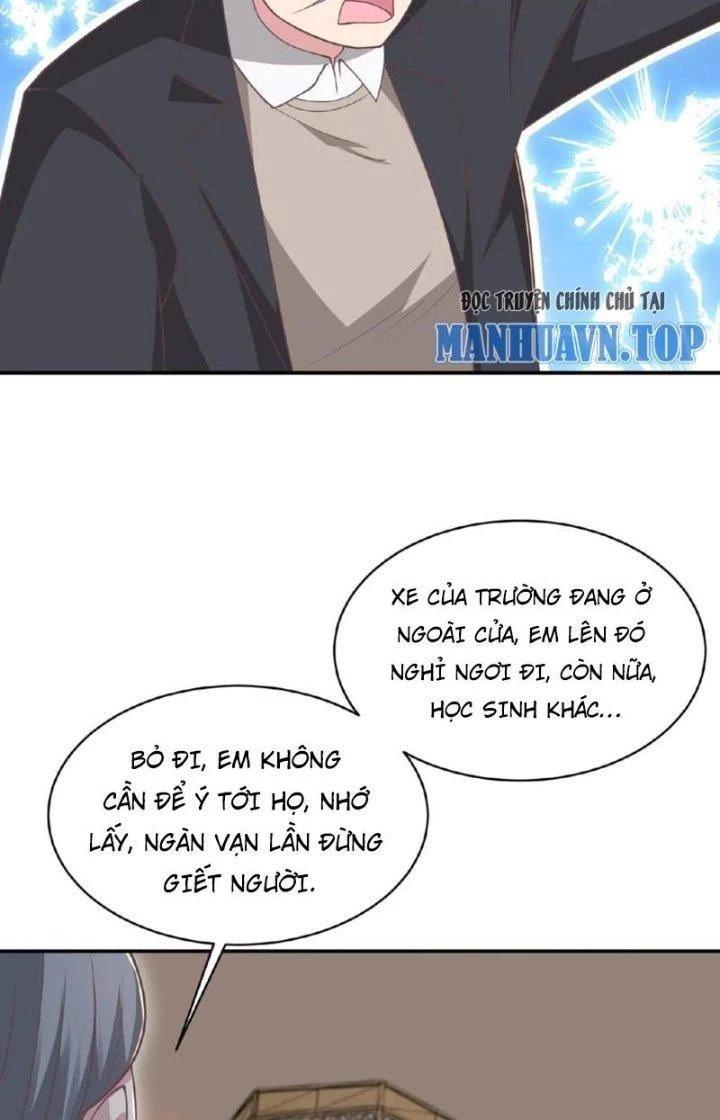 Trước Kia Có Toà Trấn Yêu Quan Chapter 10 - Trang 12