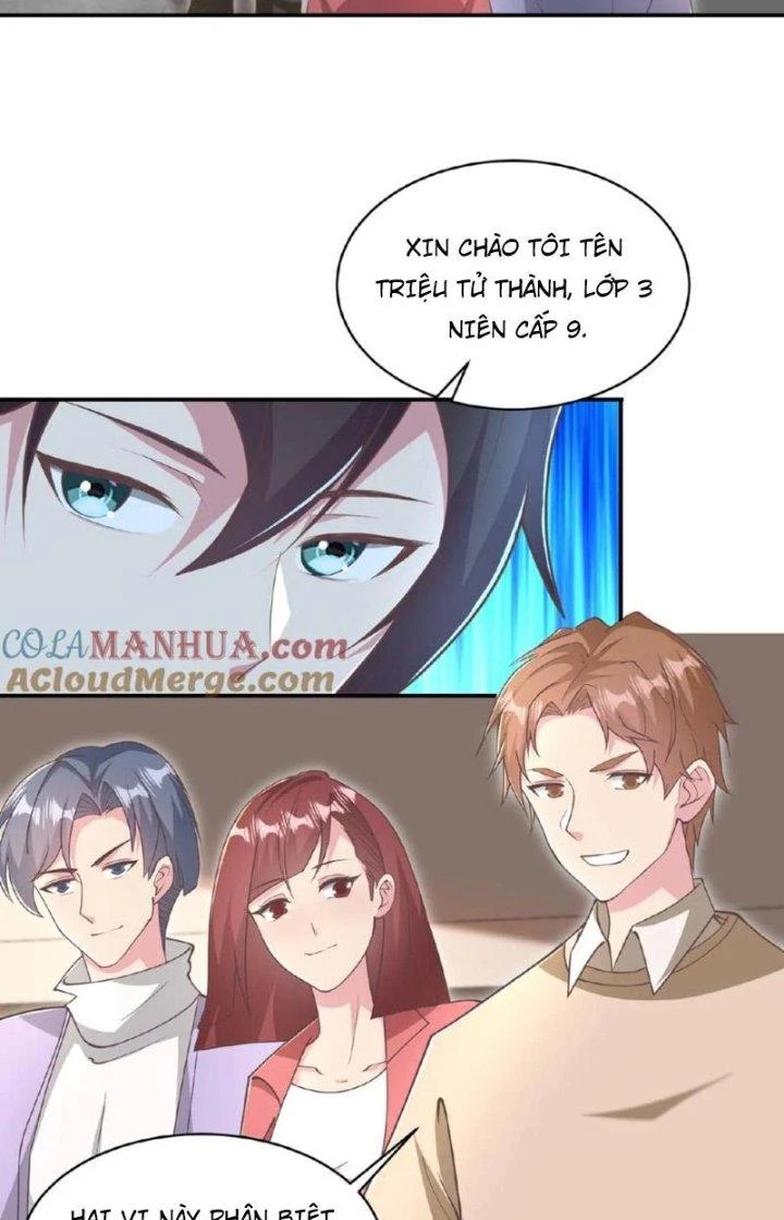 Trước Kia Có Toà Trấn Yêu Quan Chapter 10 - Trang 15