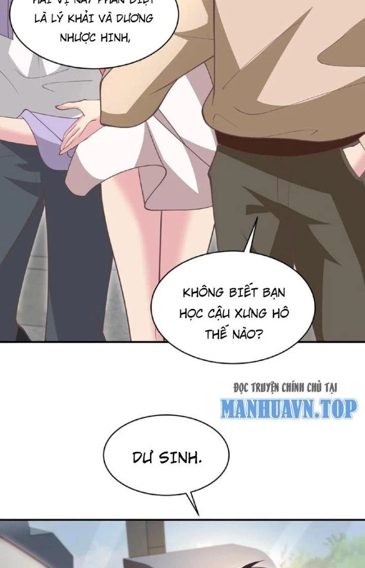 Trước Kia Có Toà Trấn Yêu Quan Chapter 10 - Trang 16