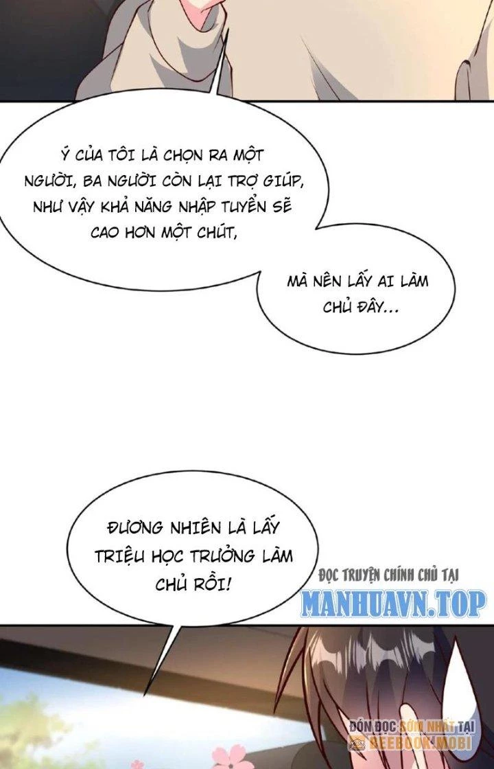 Trước Kia Có Toà Trấn Yêu Quan Chapter 10 - Trang 23