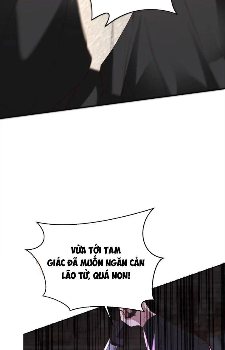 Trước Kia Có Toà Trấn Yêu Quan Chapter 101 - Trang 17