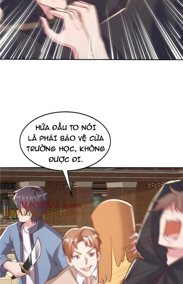 Trước Kia Có Toà Trấn Yêu Quan Chapter 103 - Trang 15