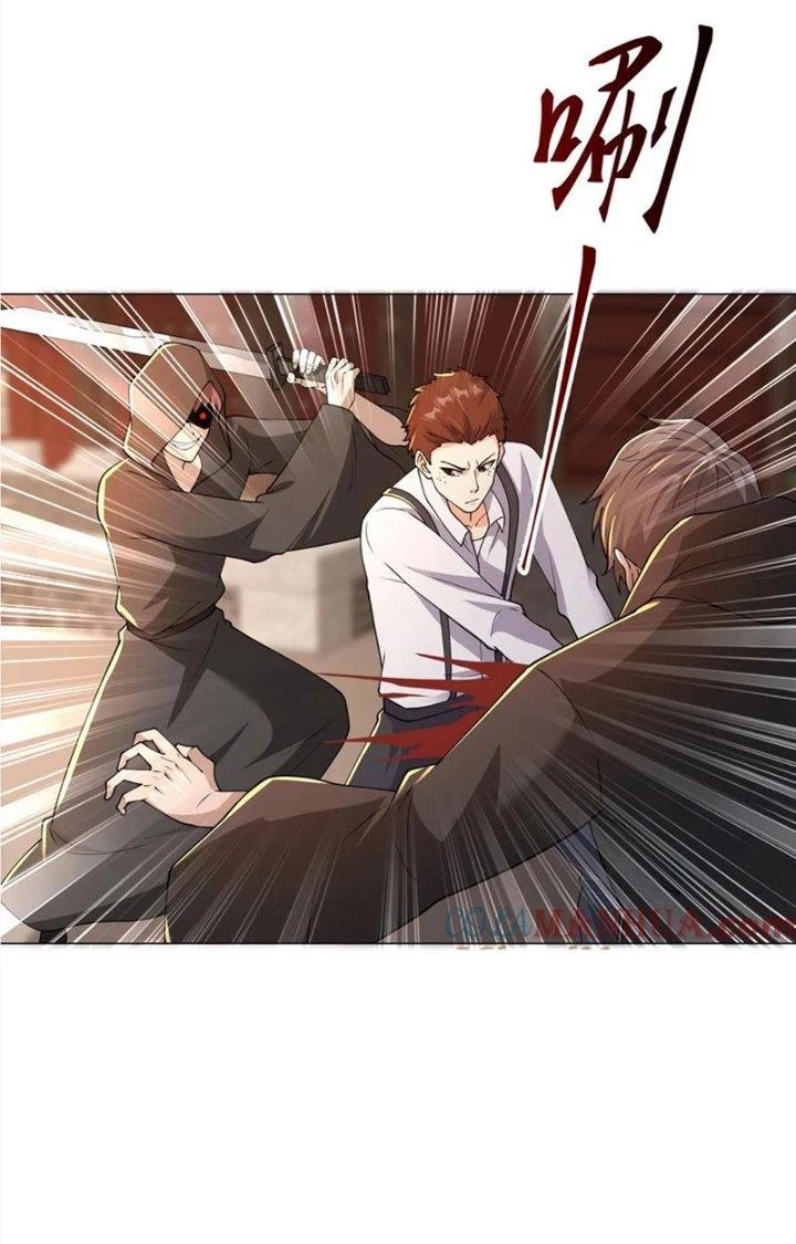 Trước Kia Có Toà Trấn Yêu Quan Chapter 104 - Trang 17