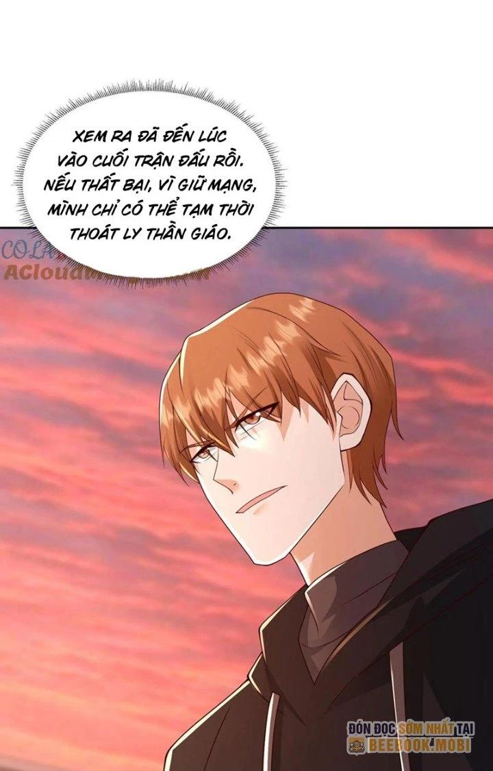 Trước Kia Có Toà Trấn Yêu Quan Chapter 104 - Trang 6