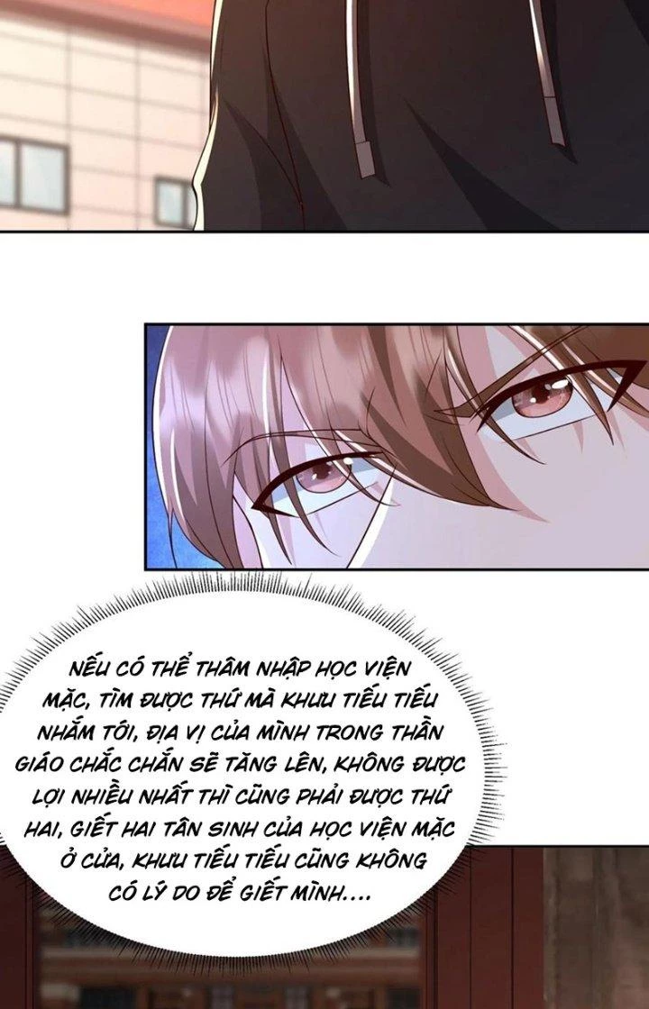 Trước Kia Có Toà Trấn Yêu Quan Chapter 104 - Trang 7