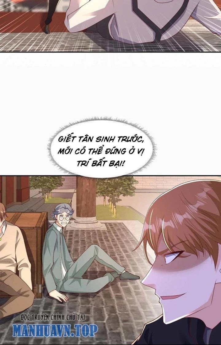 Trước Kia Có Toà Trấn Yêu Quan Chapter 105 - Trang 9