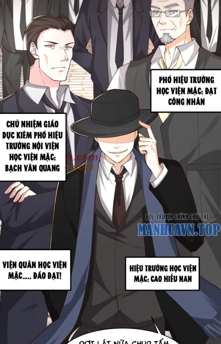 Trước Kia Có Toà Trấn Yêu Quan Chapter 107 - Trang 22