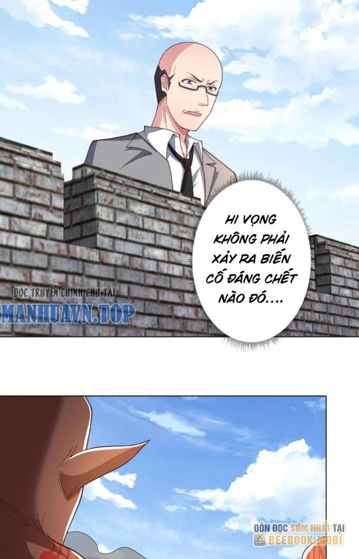 Trước Kia Có Toà Trấn Yêu Quan Chapter 107 - Trang 26