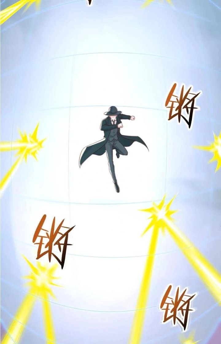 Trước Kia Có Toà Trấn Yêu Quan Chapter 108 - Trang 25