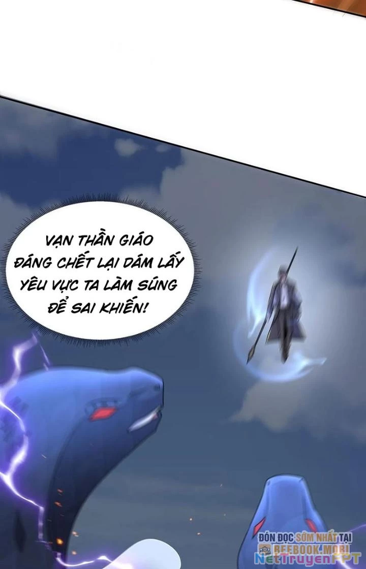 Trước Kia Có Toà Trấn Yêu Quan Chapter 109 - Trang 30