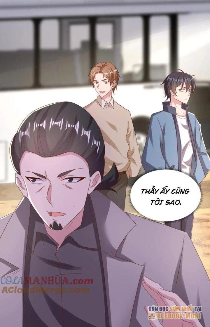 Trước Kia Có Toà Trấn Yêu Quan Chapter 11 - Trang 17